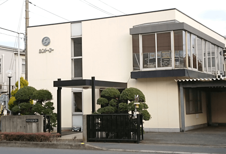 社屋外観